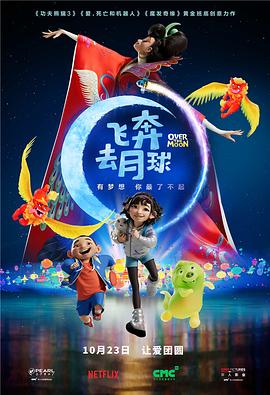 欧美高清性色生活片免费观看