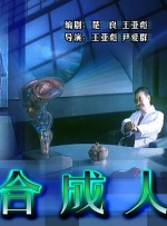 久久精品亚洲欧美va
